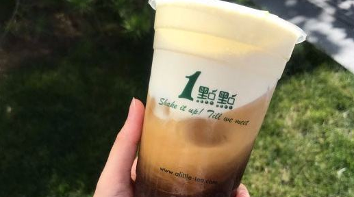 一点点奶茶官网